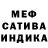Амфетамин 97% Raga 16105