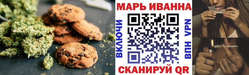 Cannafood конопля  Салават 