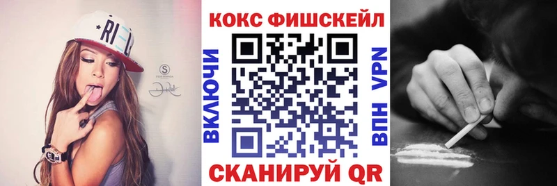 COCAIN Эквадор  omg ссылка  Салават 