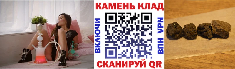 ГАШ 40% ТГК Салават