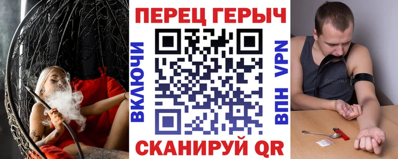 ГЕРОИН Афган  Салават 