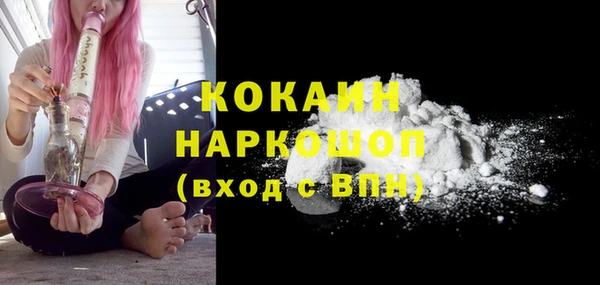 марки lsd Вяземский