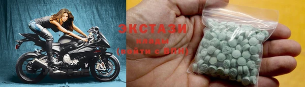 кокаин перу Горняк