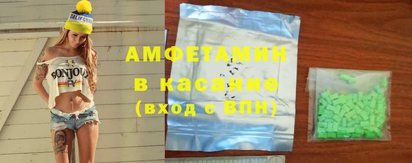 дурь Горнозаводск