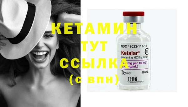 кокаин перу Горняк