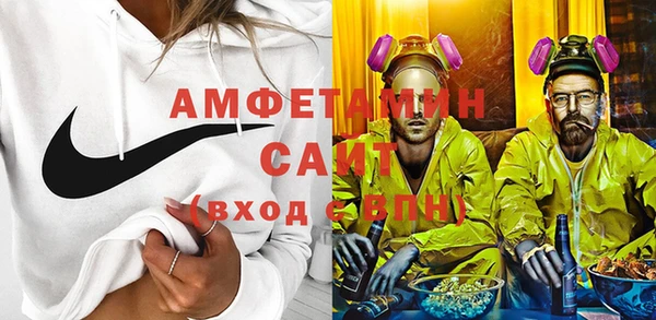 марки lsd Вяземский