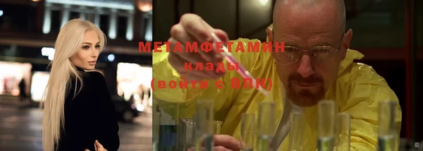 дурь Горно-Алтайск