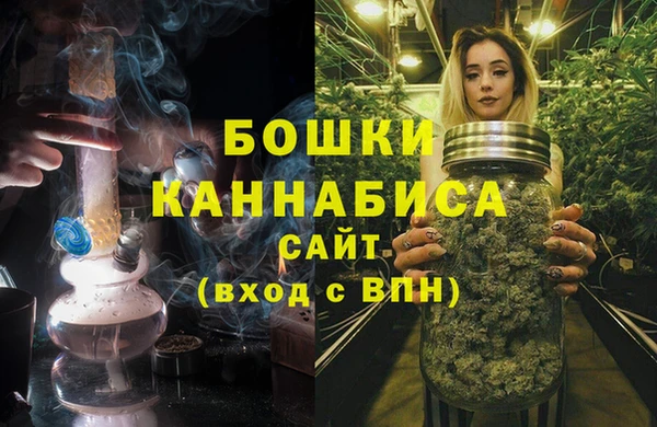 герыч Вязники