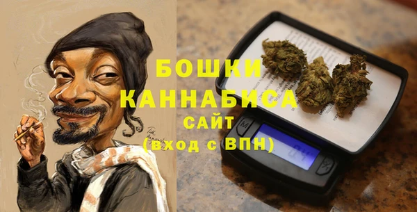 кокаин перу Горняк