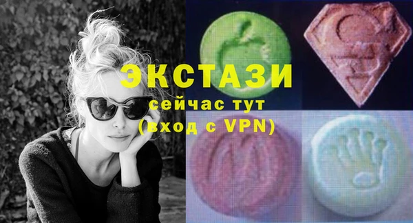 дурь Горно-Алтайск