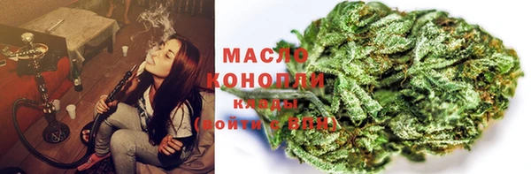 марки lsd Вяземский