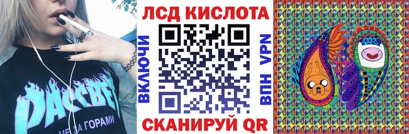 даркнет сайт  Салават  Наркотические марки 1,8мг 