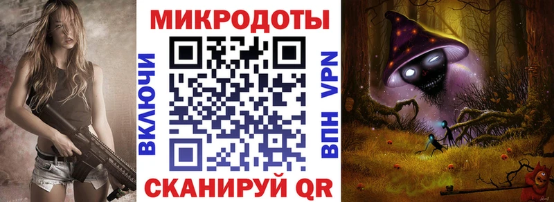 цены   Салават  мега маркетплейс  Псилоцибиновые грибы Psilocybine cubensis 